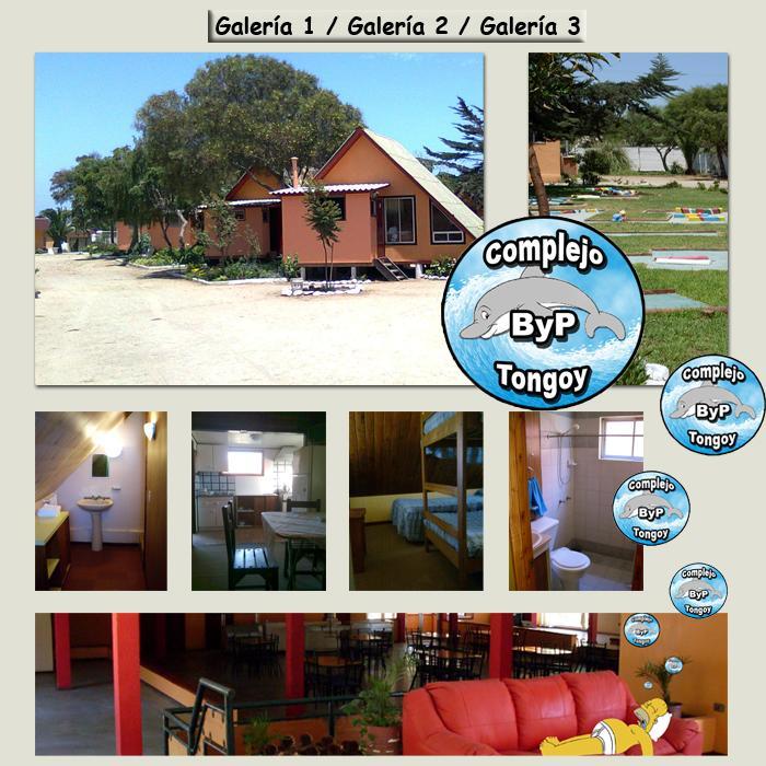 Fotografía de Cabañas BYP - Tongoy